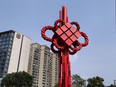 -合肥生态公园