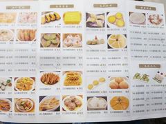 -海晖酒楼·顺德鱼生(荣华店)