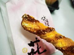 -泸溪河桃酥(西直门凯德店)