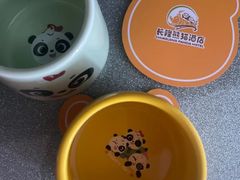 -熊猫自助餐厅.萌趣城堡(长隆熊猫酒店)