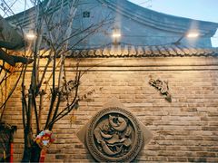 -四喜小胖·北京涮肉(五道营店)