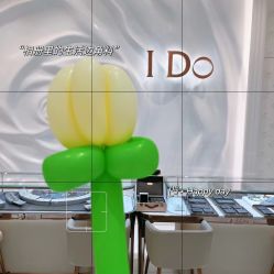 -I Do(镇江苏宁广场店)