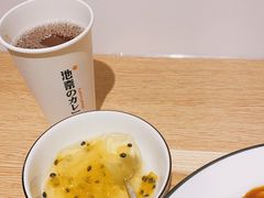-池奈·日式咖喱蛋包饭(老城根Gpark店)