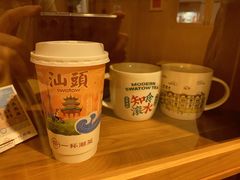 -一杯潮茶·专注潮汕茶饮(朝阳庄店)