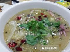 -无招牌