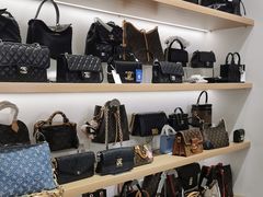 -海星奢选二手奢侈品手表包包鉴定回收寄卖(墨玉南路店)