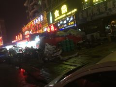 -食鼎记海鲜大排档(美食街店)