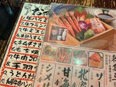 -平成屋·午肴夜酒(四川北路店)