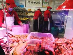 -章云板鸭(评事街店)