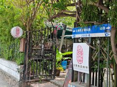 -豆舞咖啡(民乐路店)