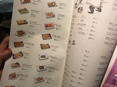 -同仁四季椰子鸡(海岸城天利店)