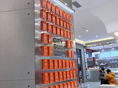 -喧闹·东方大气茶(鹅岭二厂店)