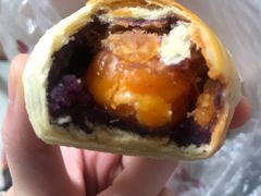 -读酥世家(宛平南路店)