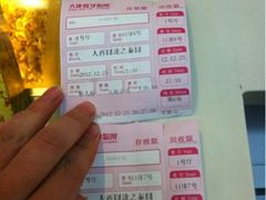 -大地影院(德清余英坊店)