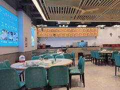 -粤顺渔坊·中山脆肉鲩火锅(清湖店)