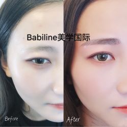 -babiline芭比莱恩半永久纹眉纹唇发际线