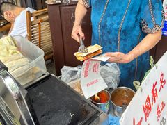-孙奶奶葱包桧