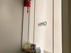 -HIMO海马体照相馆(杭州西溪印象城店)