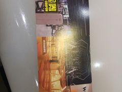 -威尔仕健身(金茂店)