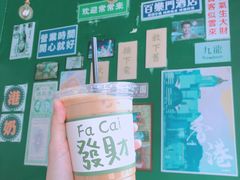 -柴油机1959创意园(IF1959文创园)