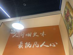 -小田油焖小龙虾(双井店)