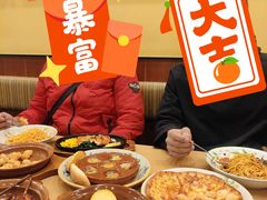 -萨莉亚意式餐厅(苏州食百家店)