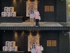 -胖虎打面团(九眼桥店)