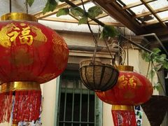 -老宅原住民沙茶面精品小吃(龙头路店)