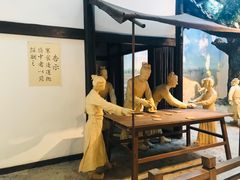 -西安大唐西市博物馆