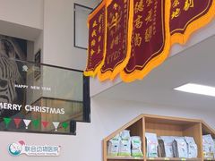 -联合动物医院(光谷诊疗中心)