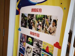 -小院儿童绘馆(富国里店)