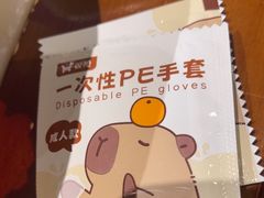 -重庆高老九火锅(万象城店)
