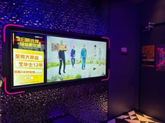 -星聚会KTV(前海印里店)