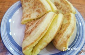 Pan-fried Egg Cake