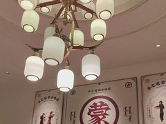 -羊之道草原味道清真餐厅(番禺店)