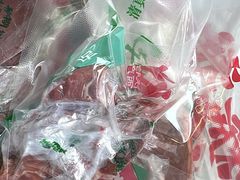 -马志善稀糊爛生熟肉店