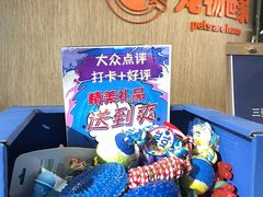 -宠物世家(仲盛世界商城店)