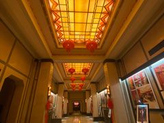 -上海和平饭店龙凤厅 Dragon Phoenix