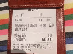 -Aqua Oasis 水天堂(相城天虹商场店)