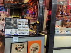 -陈鹏鹏潮汕菜(宝安机场T3航站楼店)