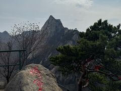 -丹东凤凰山景区