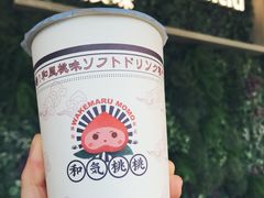 -和气桃桃(宏伊广场店)