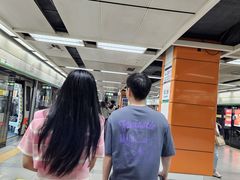 -车公庙(地铁站)