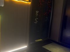 -亦辰亦美·泡澡 SPA 足浴 按摩公馆(牛王庙店)