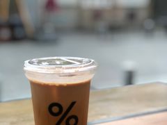-% Arabica阿拉比卡咖啡烘焙工坊