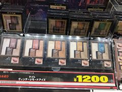 -Don Quijote(京都Avanti店)