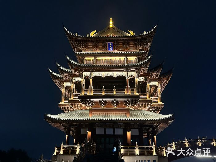 鸡鸣山公园图片
