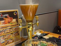 -卞二小串·鹤岗烧烤·坑烤(永定路店)