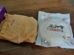 -GANSO元祖食品(西安含光路店)