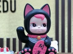 -学习谷日语培训日本留学·多语种外语教学(海淀人大分部)